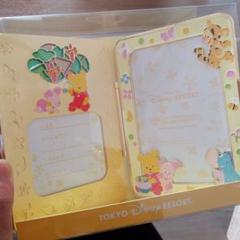 ディズニー★プーさんフォトスタンド★写真立て
