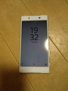 Softbank Xperia Z5 白ロムの中古 未使用品を探そう メルカリ Softbank Xperia Z5 白ロムの中古 未使用品を探そう メルカリ