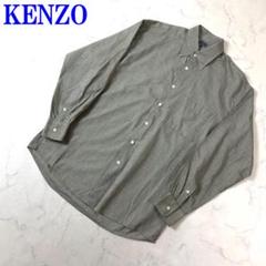 KENZO ケンゾー 長袖シャツ ベージュ 綿100％ 2 C3020