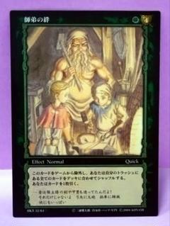 2025年最新】ベルセルク カードの人気アイテム - メルカリ