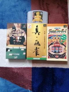 超絶レア!アンダーカバーコップス スーパーファミコン 箱説明書つき ...