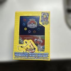 ポケモン - ⭐️新品未開封⭐️ポケモンワールドチャンピオンシップス2023横浜 記念デッキ 開封済み】ポケモンワールドチャンピオンシップ2023 横浜記念