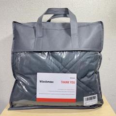 Winthome ウェイトブランケット 加重ブランケット