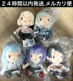 バンドリふわぷちぬいぐるみ“Ave Mujica” コンプリート　セット バンドリふわぷちぬいぐるみ“Ave Mujica” コンプリート セット