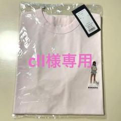 【新品】ボーダーズアットバルコニー　チャリtee ピンク　M 新品】ボーダーズアットバルコニー チャリtee ピンク M - メルカリ