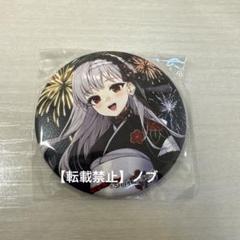 勝利の女神NIKKE 京都限定 モダニア 缶バッジ - メルカリ