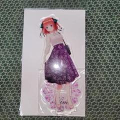 五等分の花嫁 アクリルスタンド 勝負服デート 中野二乃