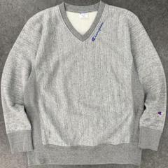 Champion Reverse Weave Sweatshirt Gray