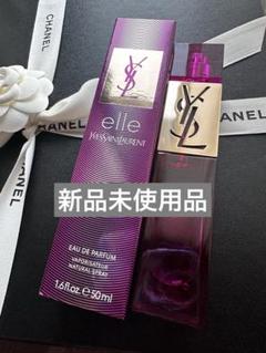 YSL Elle イヴ・サンローラン エル EDP 香水 新品・未開封 50ml Amazon | イヴ サンローラン YSL エル 90ml EDP SP 【並行輸入品
