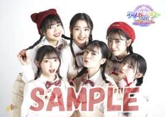 九野ひなの　販促用　ポスター　A2サイズ Amazon.co.jp: 九野ひなの 販促用 ポスター A2サイズ : 文房具