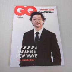 「#544」浅野忠信　大型レアポスター2枚セット　縦103cm 横72.8cm 浅野忠信」 SWITCH 1996 Vol.14 - メルカリ