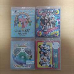 ジャニーズWEST DVD Blu-ray 9点セット WEST. DVD Blu-ray 5点セット [難小](ジャニーズ)｜売買された