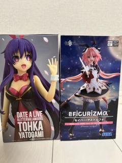 夜刀神十香 & セイバー・アストルフォ フィギュアセット
