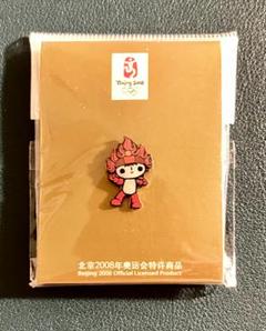 オリンピック ピンバッジ 2018年北京 Yahoo!オークション -「北京オリンピック ピンバッジ」の落札