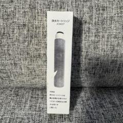 タカギ 浄水器カートリッジ JC0032DK 3つセット Amazon | タカギ 蛇口一体型 浄水器 みず工房 浄水器 交換