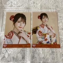 2025年最新】佐々木舞香 生写真 振袖の人気アイテム - メルカリ
