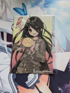 くじ引き堂　灼眼のシャナS賞等身大布ポスター くじ引き堂 灼眼のシャナS賞等身大布ポスター