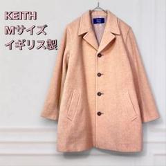 【お値下げ中】ＫE I TH コート（４４号） お値下げ中】KE I TH コート（44号）