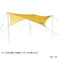 新品　ノースフェイス　ジオドーム4 サフランイエロー Amazon | THE NORTH FACE(ザ・ノースフェイス) テント Geodome 4