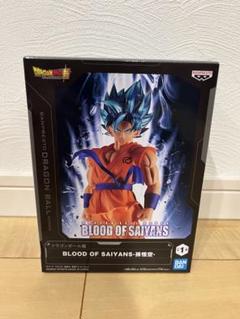 ドラゴンボール超 BLOOD OF SAIYANS-孫悟空-10個セット 新品未開封】ドラゴンボール超 BLOOD OF SAIYANS 孫悟空 10体