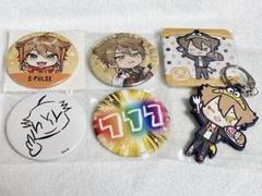 にじさんじ 伏見ガク まとめ売り アクリルスタンド 缶バッジ グッズ D813】 伏見ガク アクスタ 缶バッジ まとめ売り にじさんじぷち