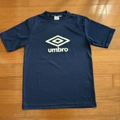 umbro ネイビープラシャツ Mサイズ　新品
