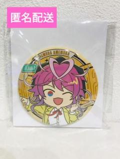 2025年最新】飴村乱数 flava2 缶バッジの人気アイテム - メルカリ