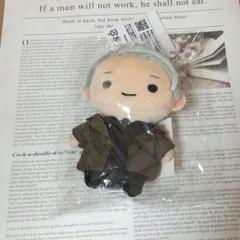 【24時間以内に発送】グリンデルバルド ぬいぐるみキーホルダー 2025年最新】グリンデルバルド ぬいぐるみの人気アイテム - メルカリ
