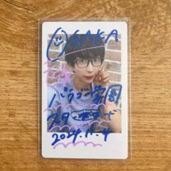 パンダドラゴン パラゴン たいが 落書き チェキ 22 パンダドラゴン たいが 落書き チェキ ハピカ - メルカリ