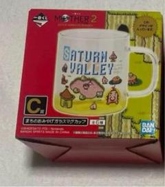 2025年最新】MOTHER2一番くじ c賞の人気アイテム - メルカリ