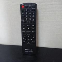 送料無料 SA-PM57MD パナソニック ミニコンポ USB接続可