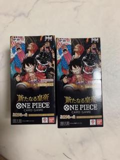ワンピース カードゲーム 新たなる皇帝 2BOX テープ付き - メルカリ