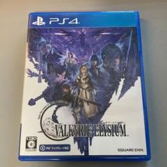 PS4 ヴァルキリーエリュシオン