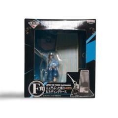 一番くじDX ルパン三世 2nd.Session D賞 石川五ェ門 BIGフィギュア 2zzhgl6 Amazon.co.jp: 一番くじDX ルパン三世 2nd.Session D賞 石川五ェ