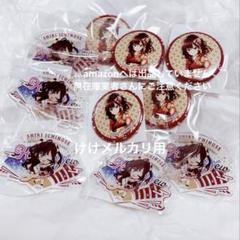 一ノ瀬志希 2021 ライブ 事前販売限定 バッジ セット 未開封 デレマス 一ノ瀬志希 2021 ライブ 事前販売限定 バッジ セット 未開封