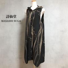 詩仙堂BY HITOSHI レイヤード風ジレ　ロング　ブラック　美品良品 ちりめん 詩仙堂（ファッション）のおすすめ人気商品一覧 通販