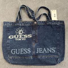 2025年最新】guessトートバッグの人気アイテム - メルカリ