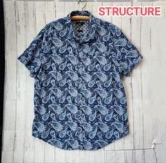 STRUCTURE ネイビー ペイズリー柄 半袖シャツ　紺　ネイビー