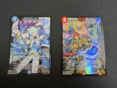 2025年最新】デュエプレ 神アートの人気アイテム - メルカリ