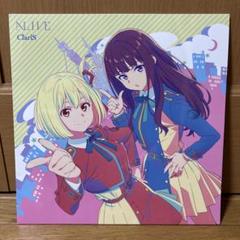 2025年最新】ClariS 限定の人気アイテム - メルカリ