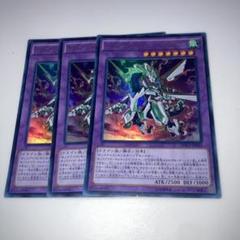 【PSA10】遊戯王 オッドアイズ・ボルテックス・ドラゴン レリーフ Amazon.co.jp: 遊戯王カード オッドアイズ・ボルテックス