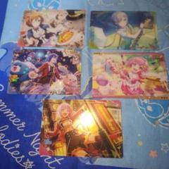 プロセカ ウエハースカード