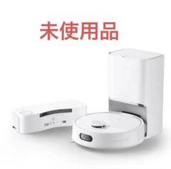 SwitchBot お掃除ロボットs10 ほぼ新品未使用品 SwitchBot お掃除ロボットS10 | 革新的な「水道直結