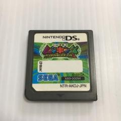 甲虫王者ムシキング グレイテストチャンピオンへの道２DS