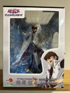 Amazon | 壽屋 ARTFX J 遊☆戯☆王デュエルモンスターズ 海馬瀬