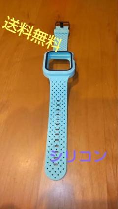 バンドケース Apple Watch 水色シリコン 44mm耐衝撃ケース