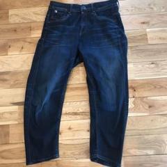 Boyfriend denimpants