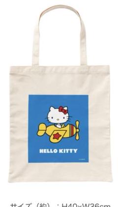 2025年最新】キティ くじ トートバッグの人気アイテム - メルカリ