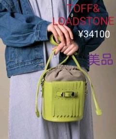 値下げ！TOFF&LOADSTONE　キルティ　ショルダーバッグ　¥34100