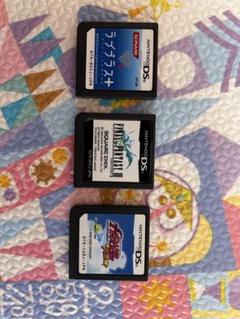 ニンテンドーDS ゲーム3本セット